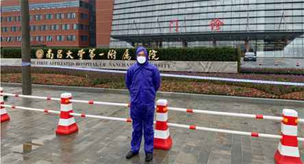 华体会官方端网页版登录入口-华体会(中国)产品驰援江西抗击疫情